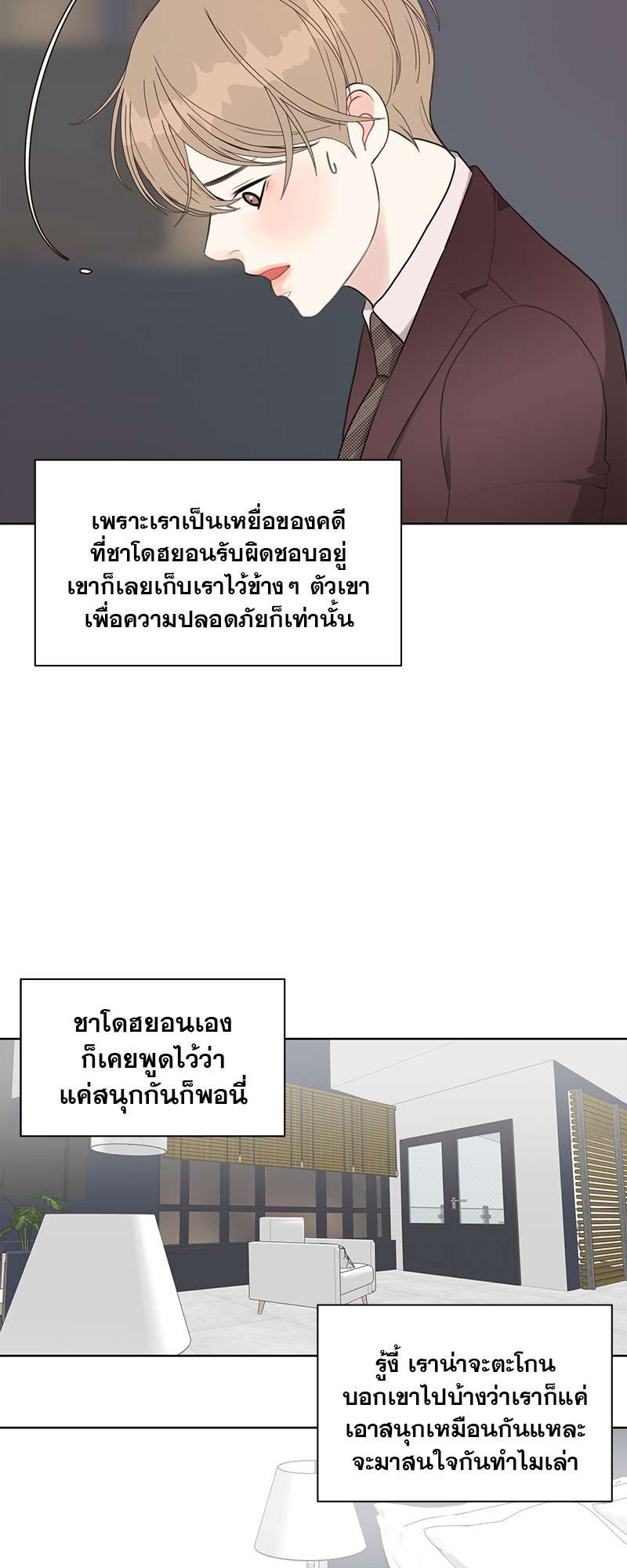 หน้า 35