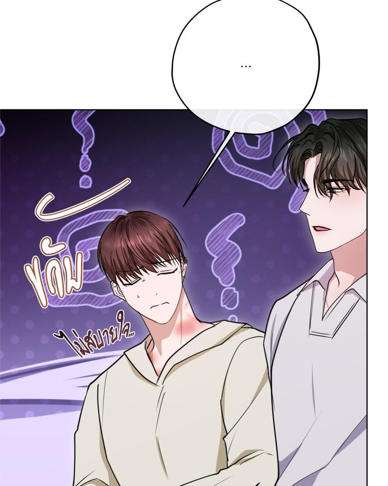 หน้า 102