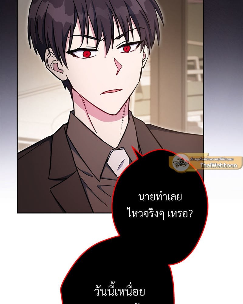 หน้า 180