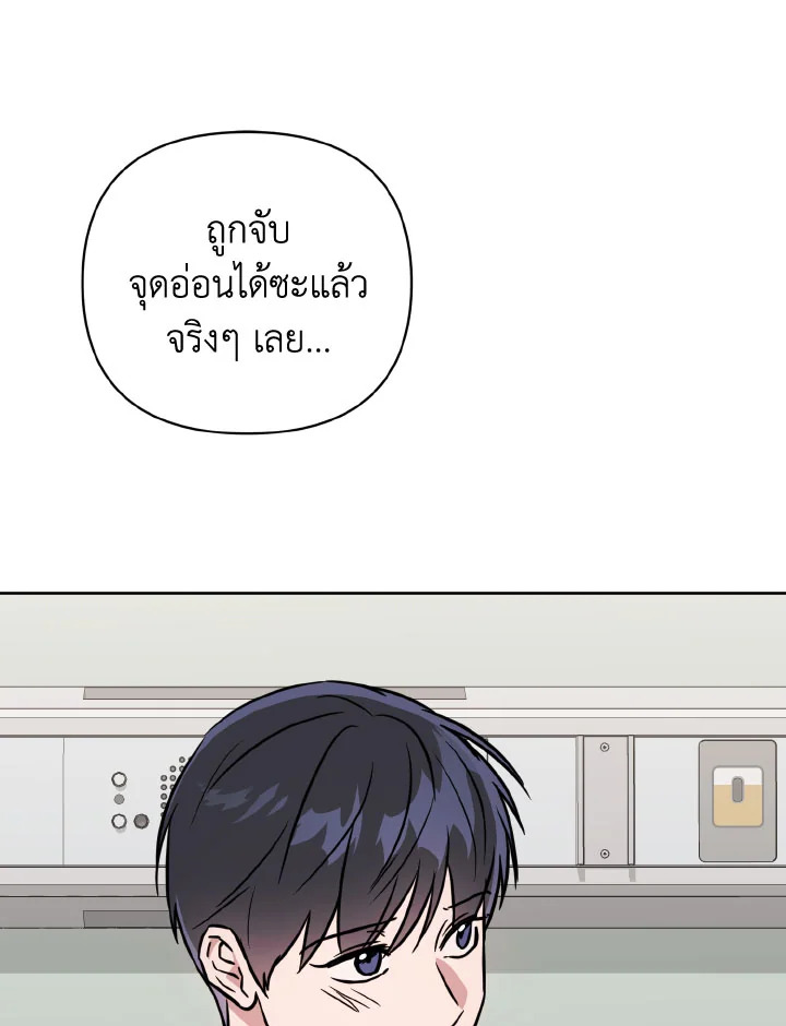 หน้า 108