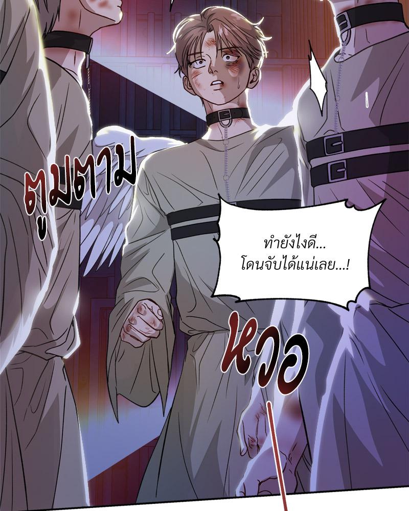หน้า 118