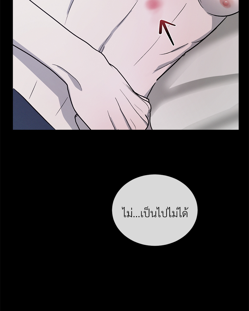 หน้า 101