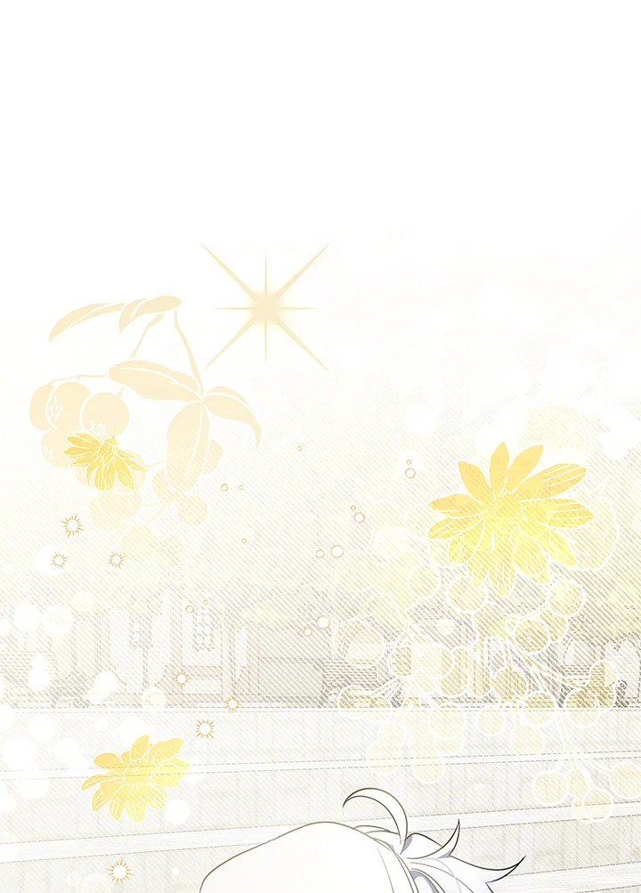 ฉันกลายเป็นพี่สะใภ้ของวายร้ายตัวน้อย | I Became the Young Villain's Sister-in-Law ตอนที่ 26 - รูปที่ 2