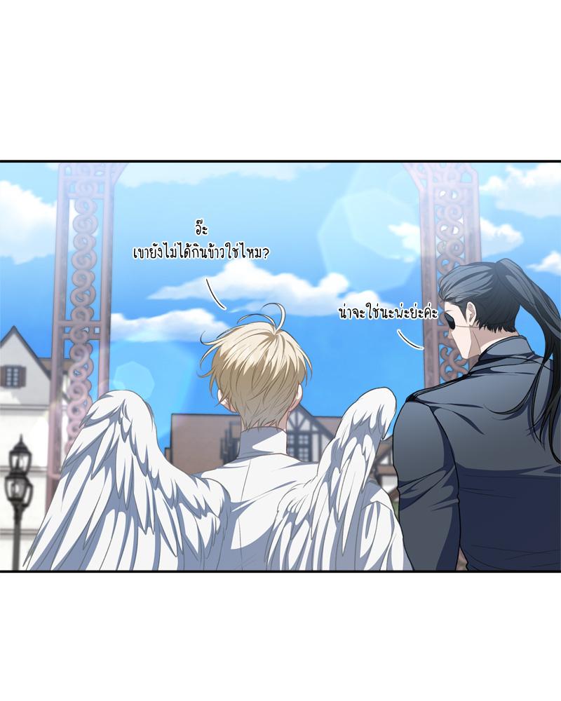 หน้า 98