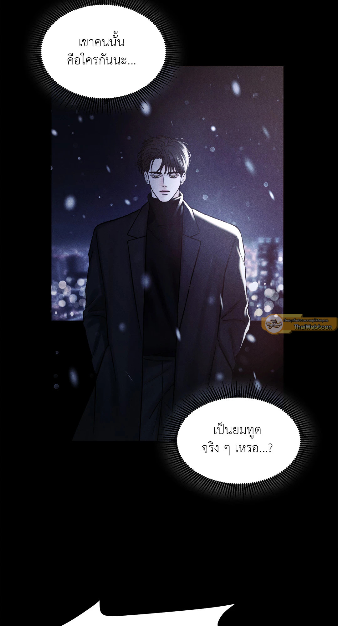 หน้า 72
