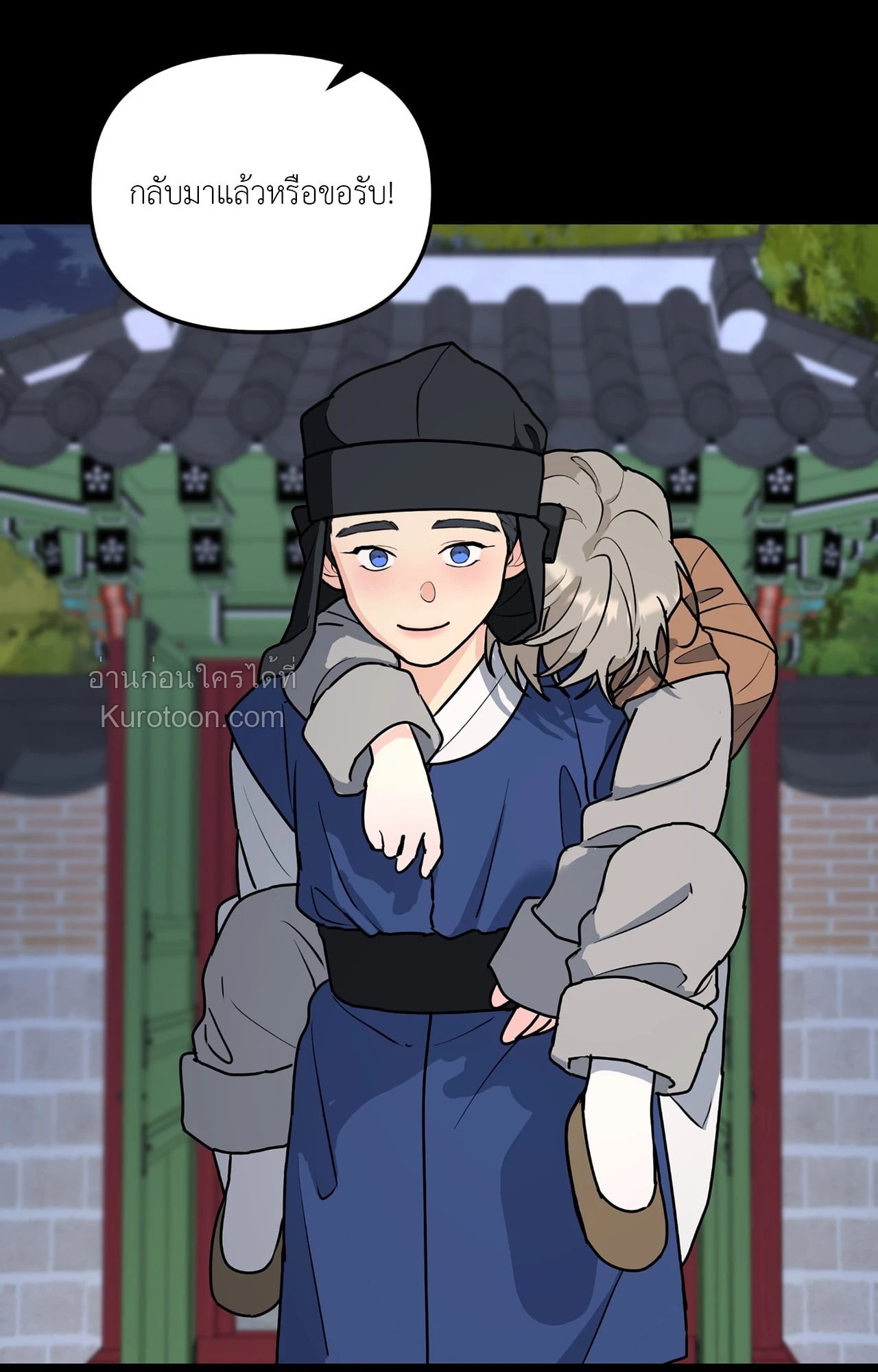 หน้า 57