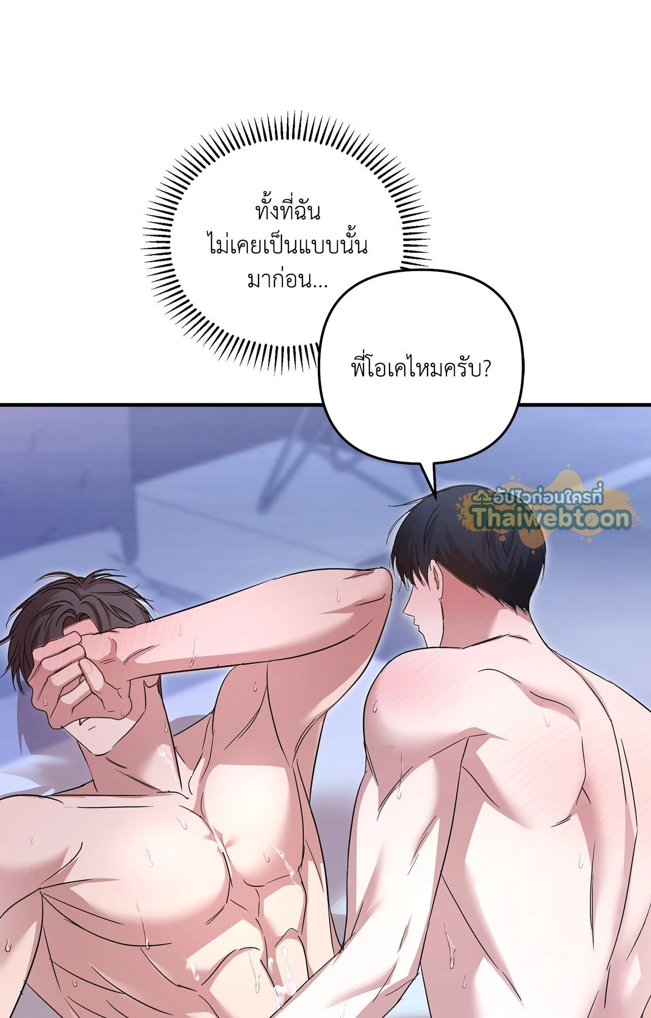หน้า 68