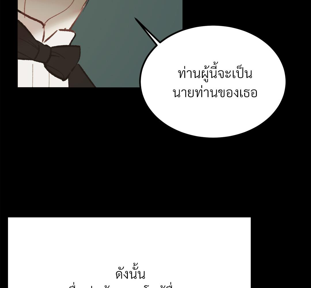 หน้า 127