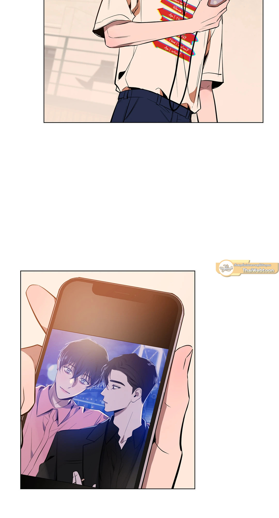หน้า 33