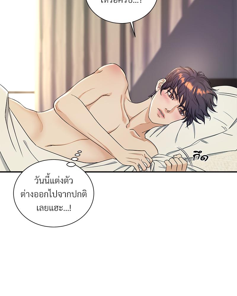 หน้า 94