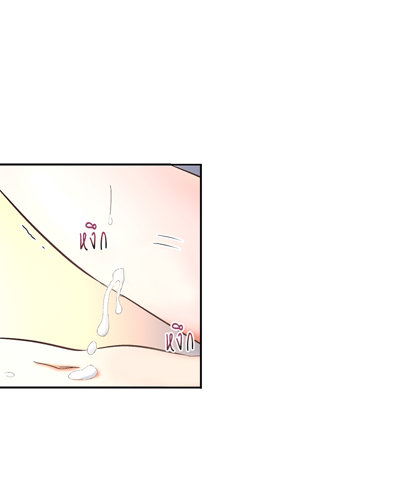 หน้า 74