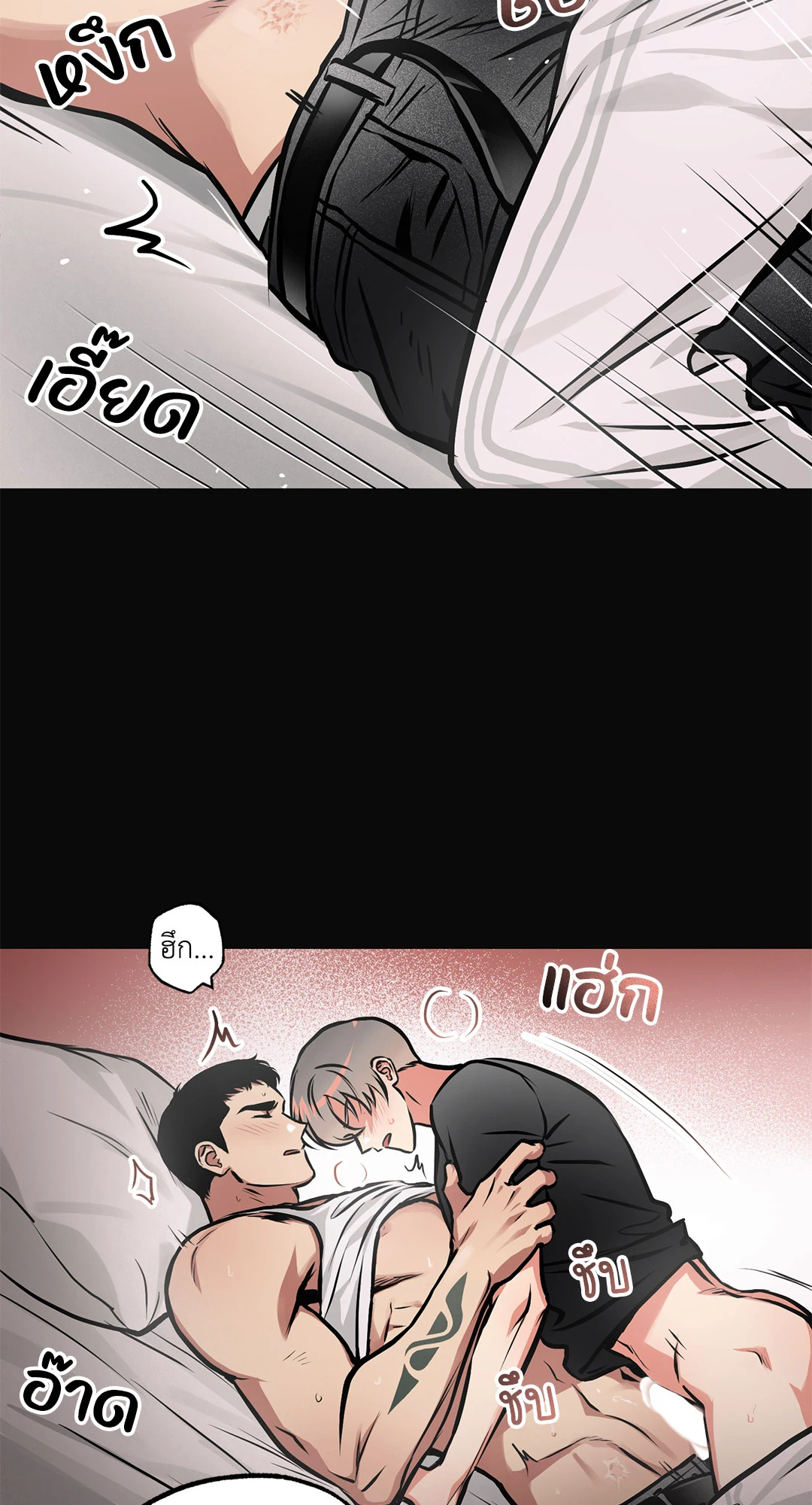 หน้า 49