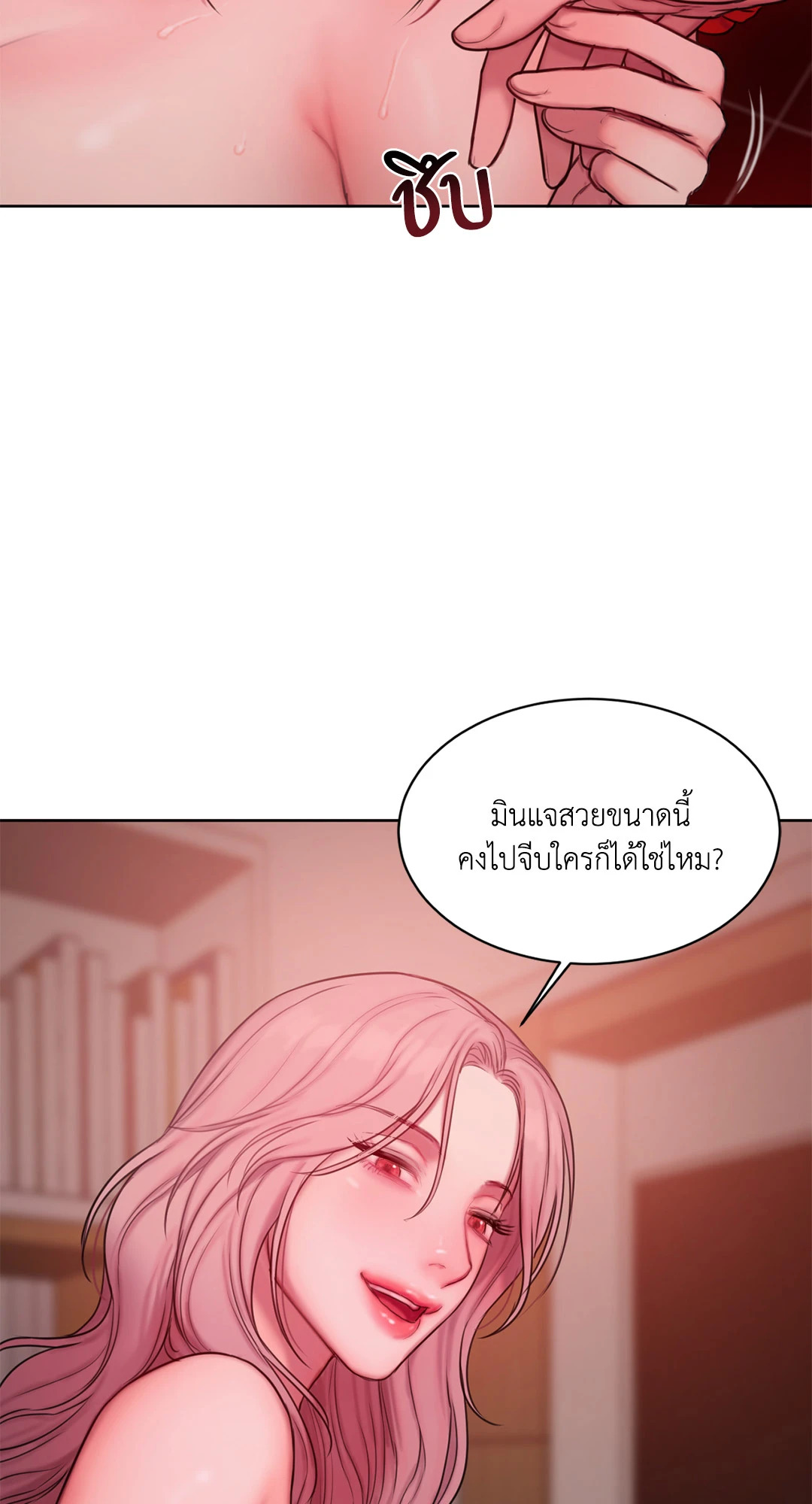 หน้า 57