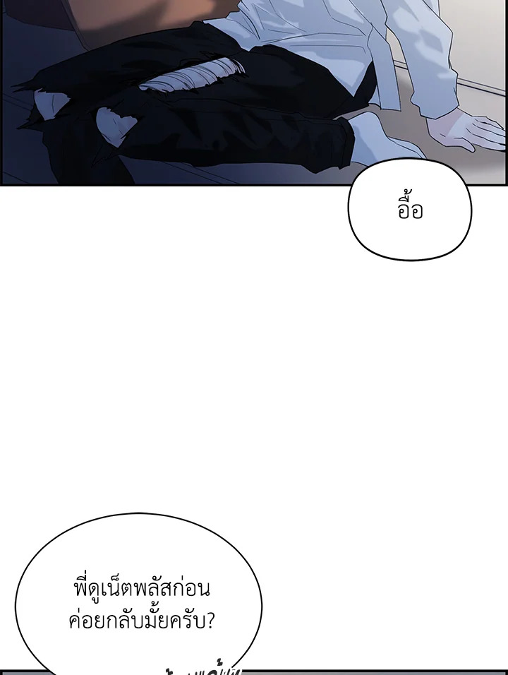 หน้า 90