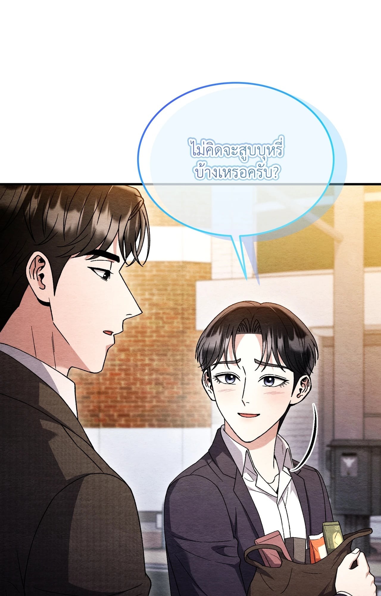 หน้า 96