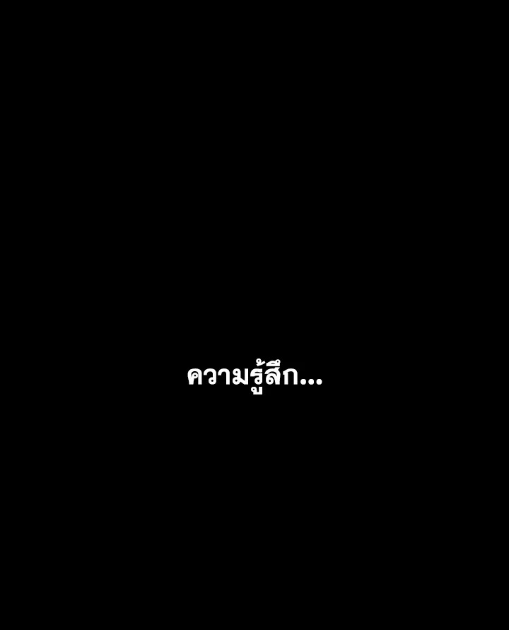 หน้า 95