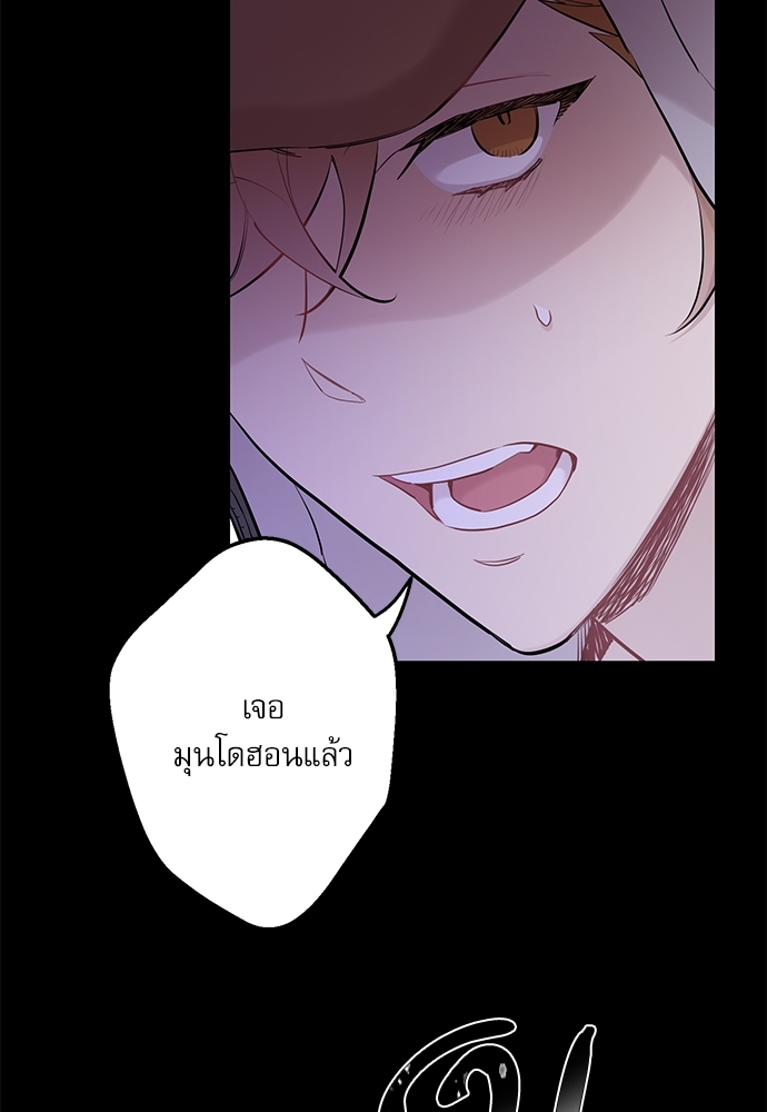 หน้า 84
