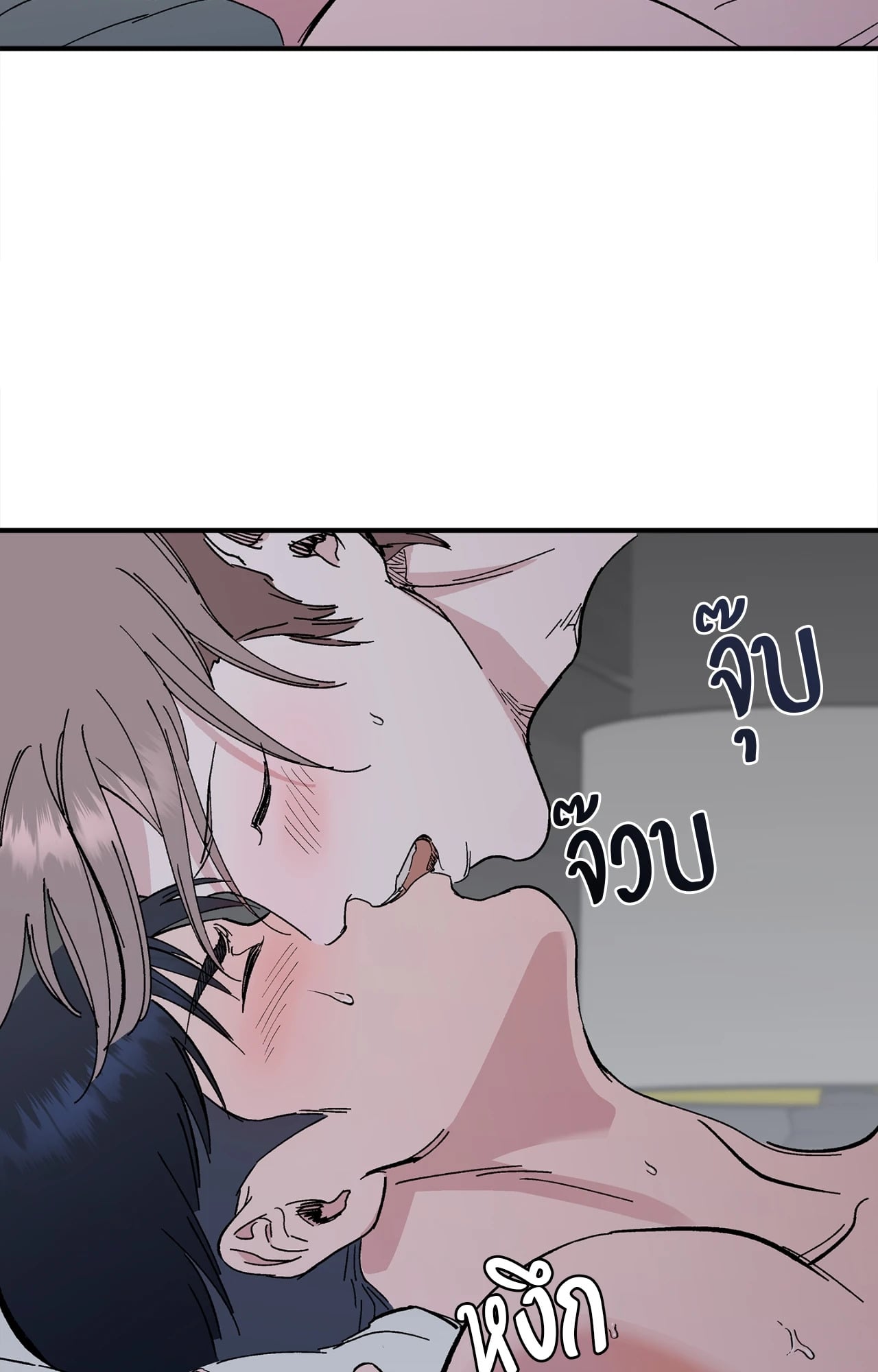 หน้า 60