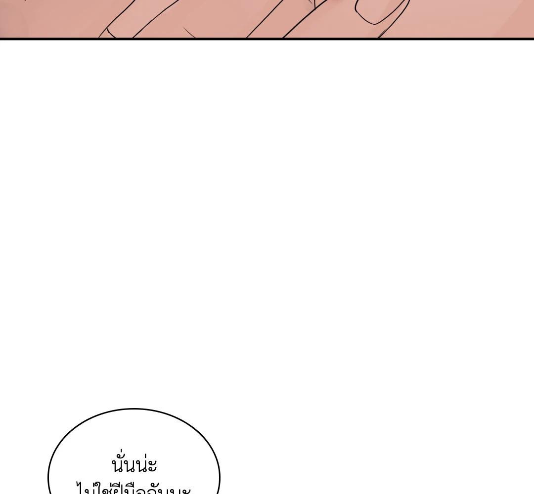 หน้า 117