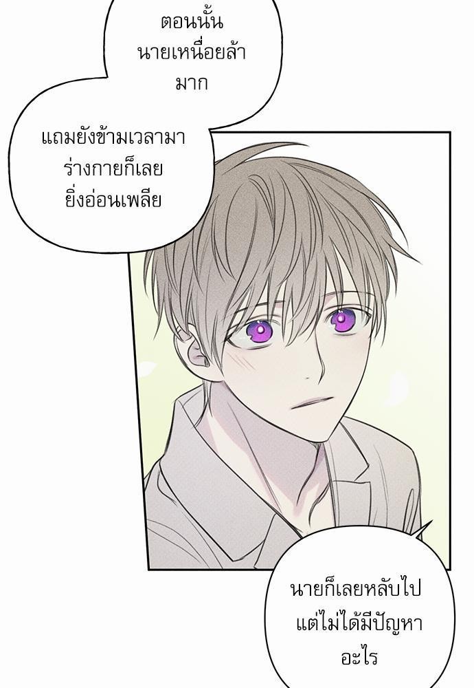 หน้า 99