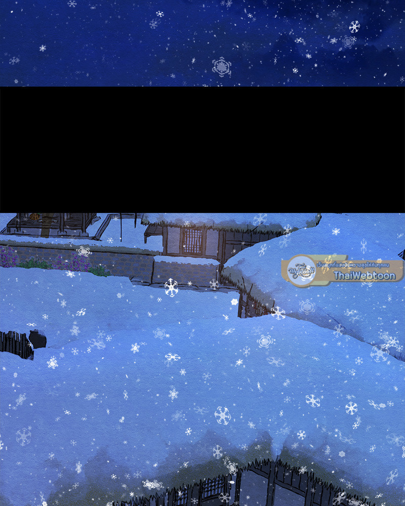 Painter of the Night ตอนที่ 129.03 - รูปที่ 2