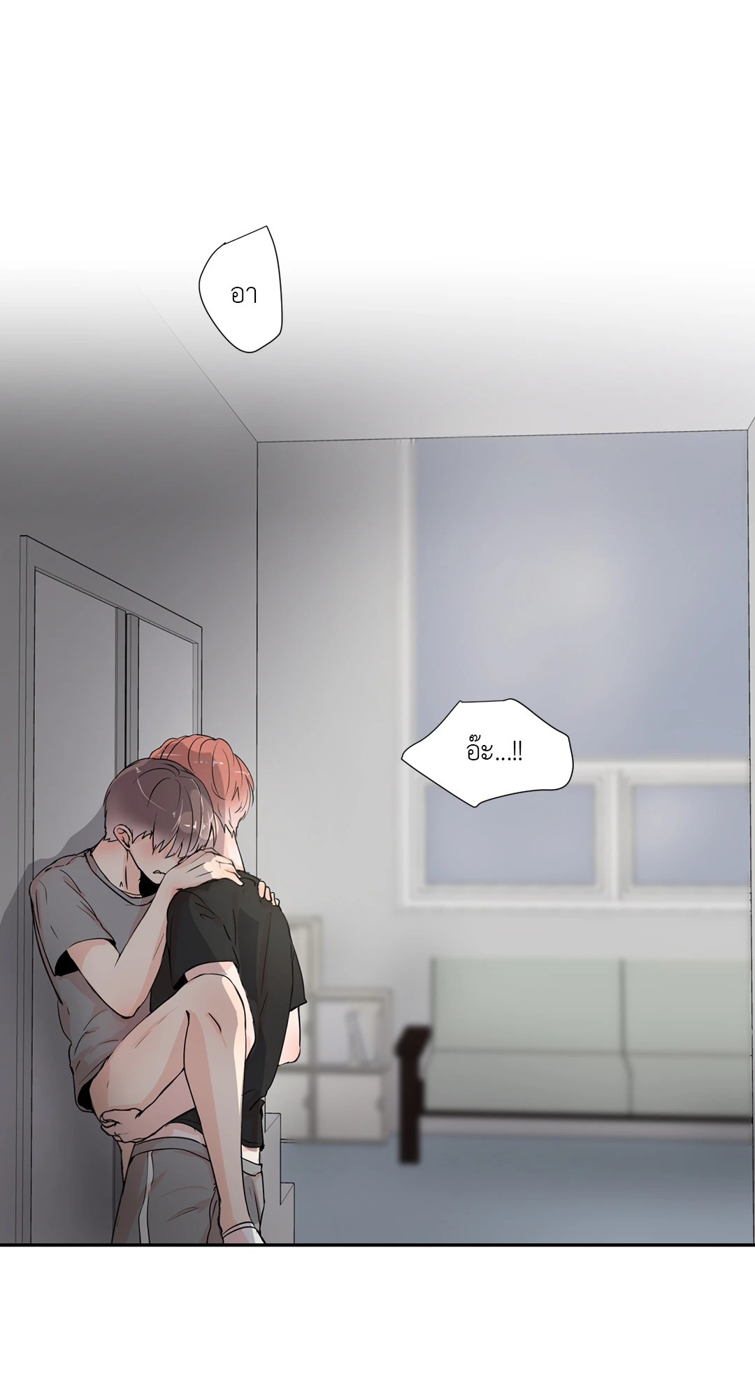 หน้า 44