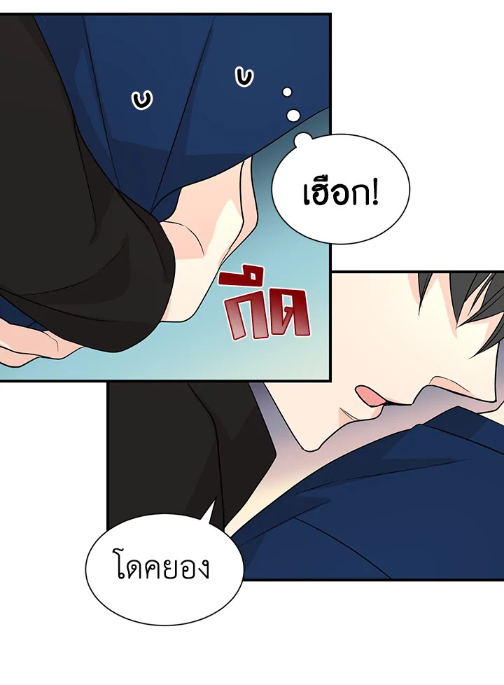 หน้า 56
