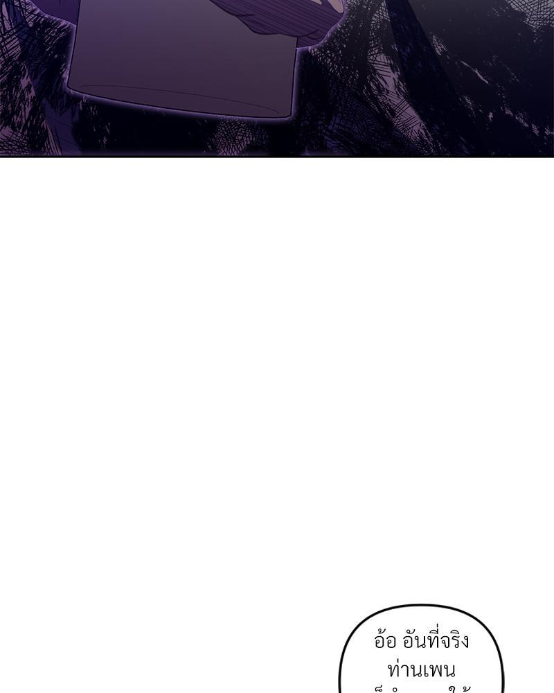 หน้า 124