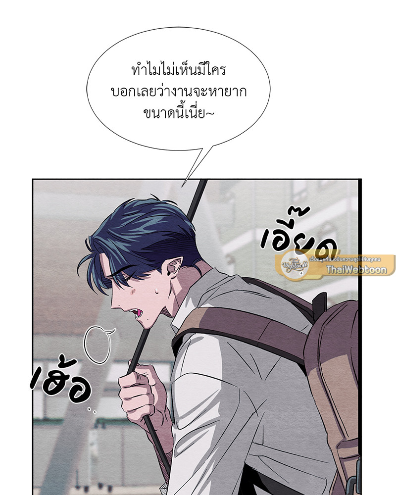 หน้า 72
