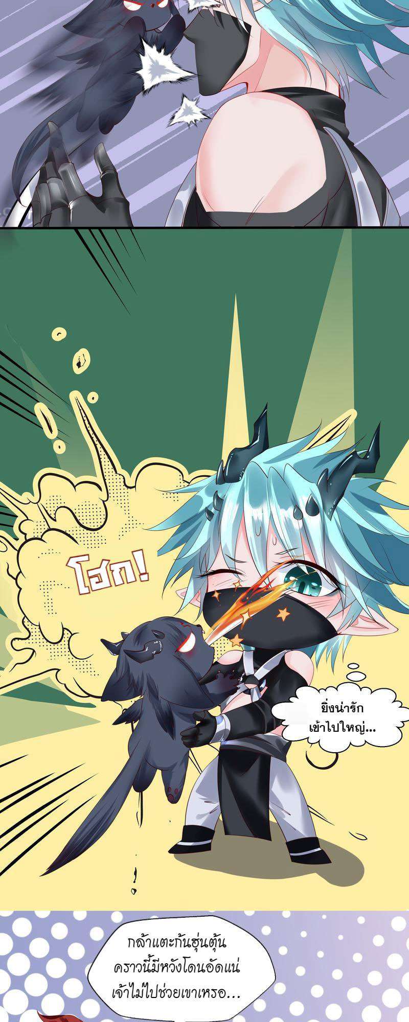 หน้า 47