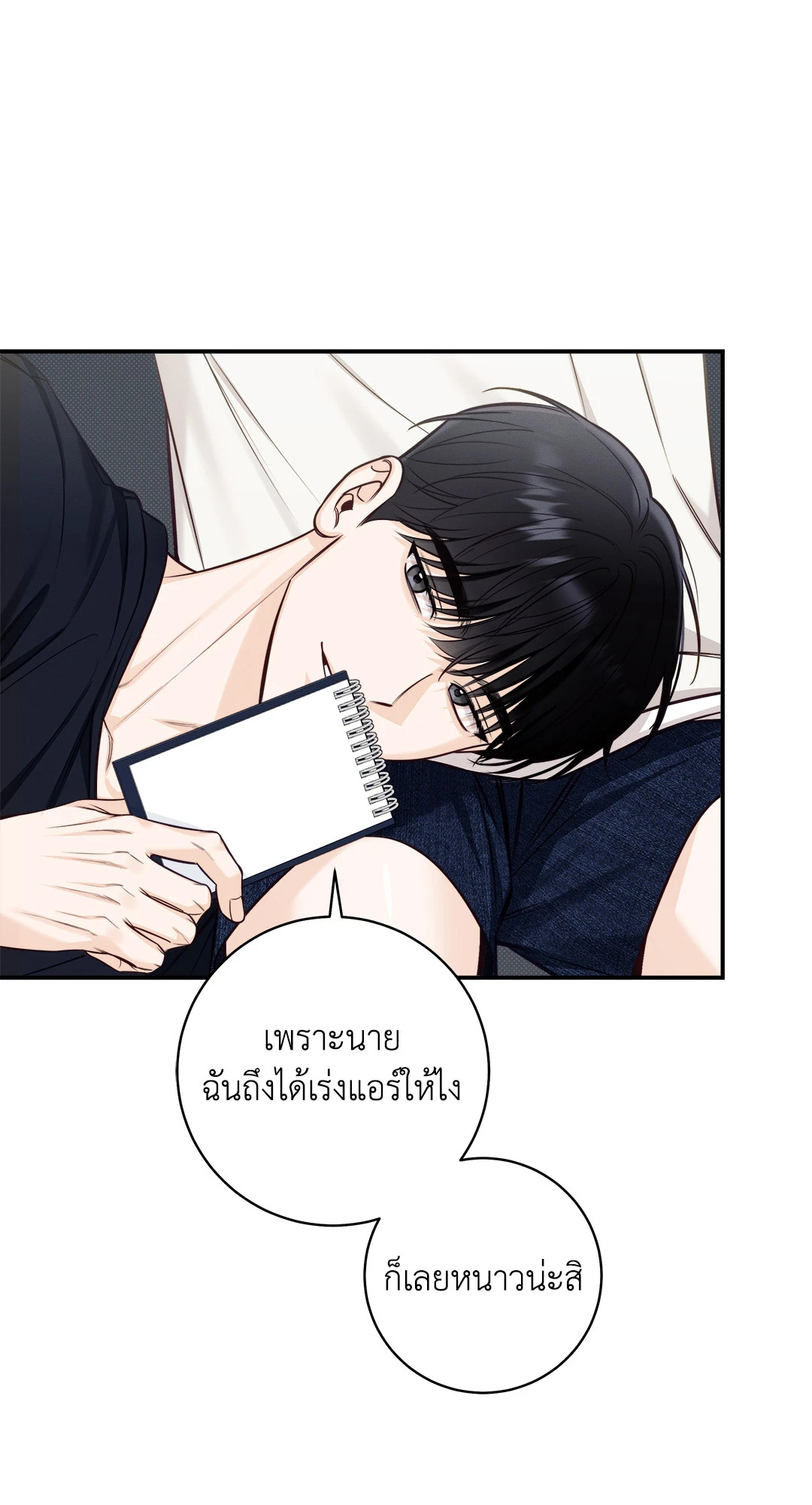 หน้า 59