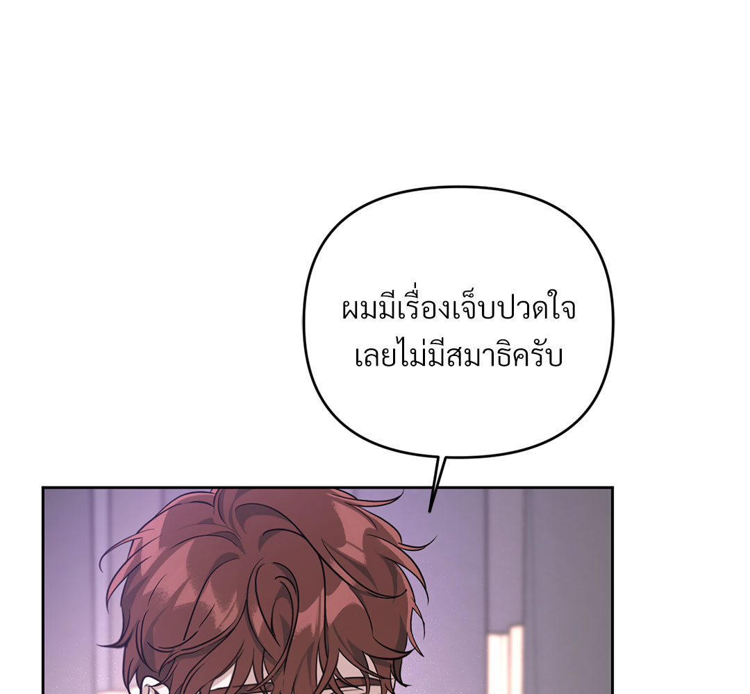 หน้า 99