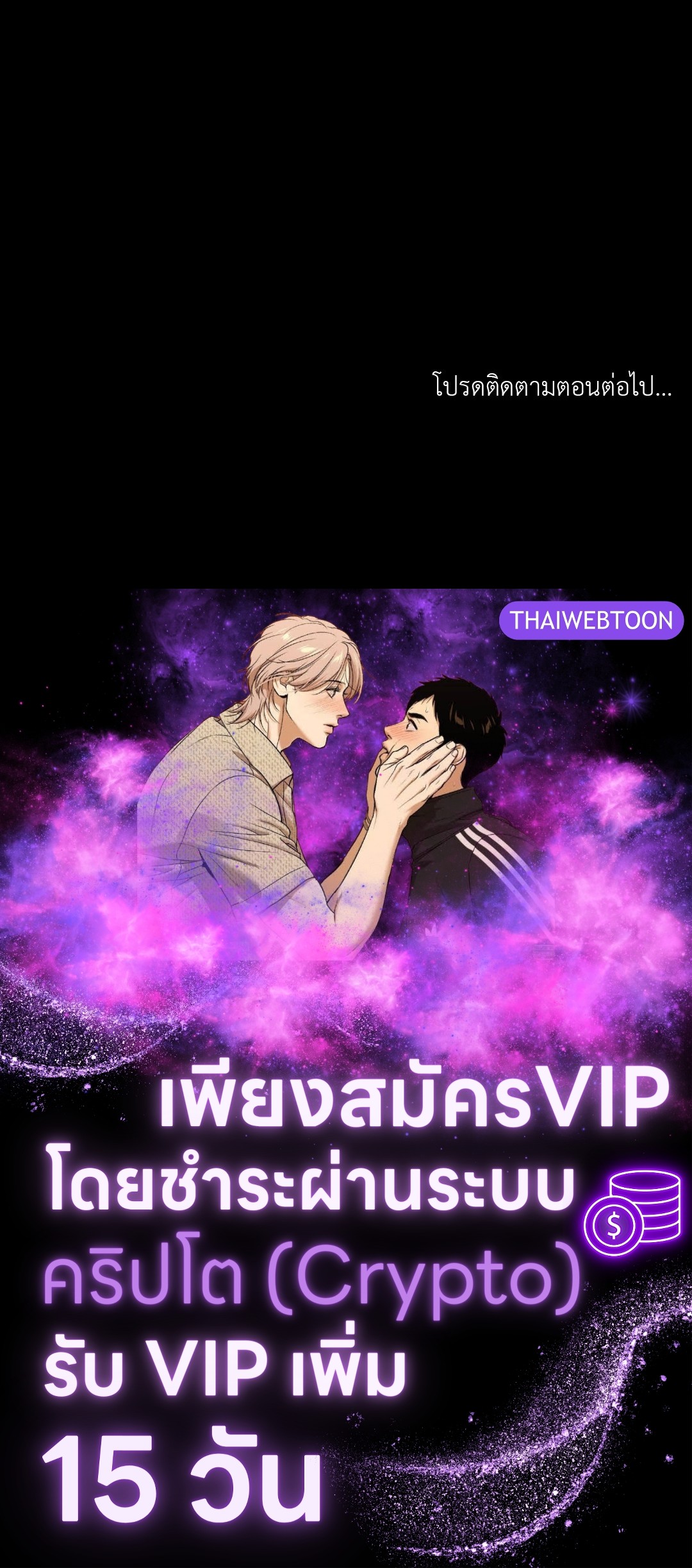 หน้า 94
