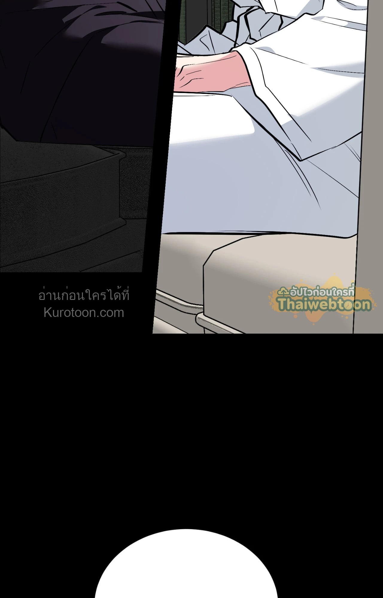 หน้า 89