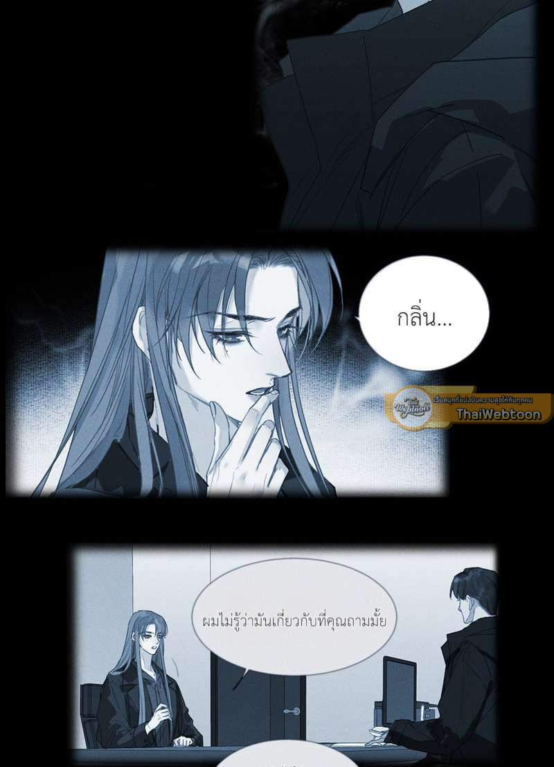 หน้า 40
