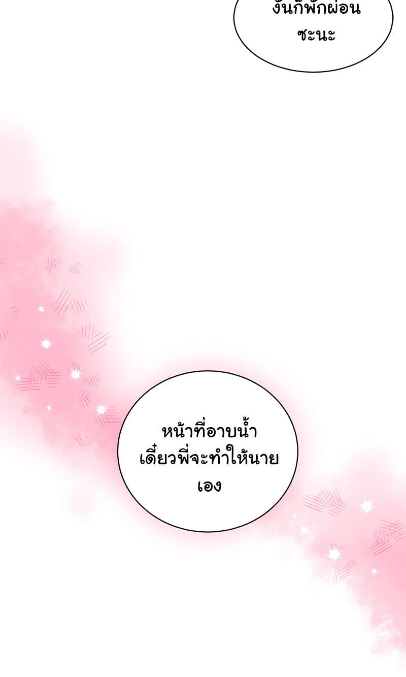 หน้า 82