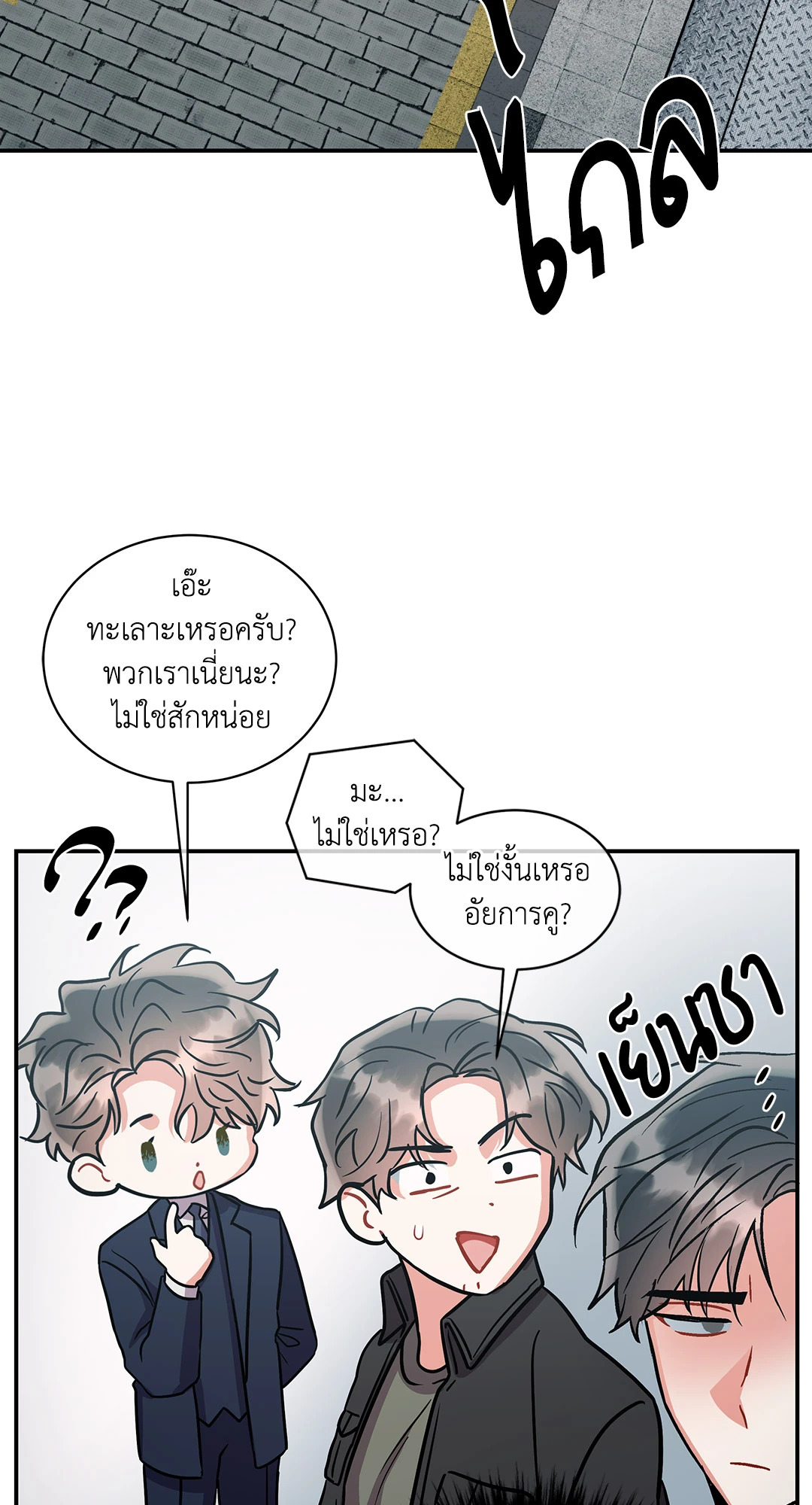 หน้า 35