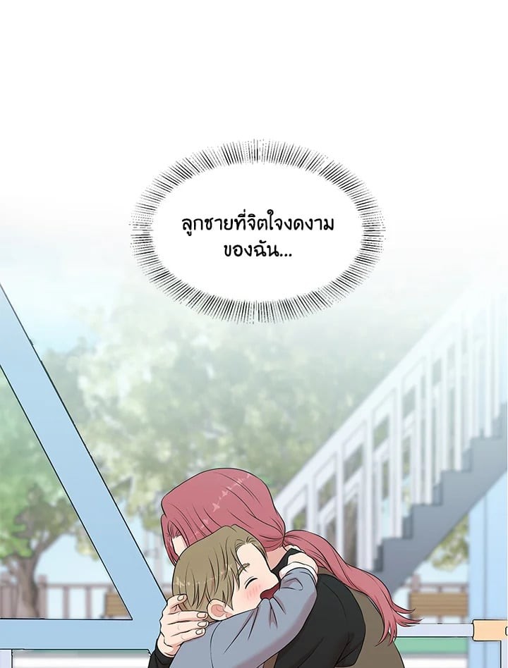 หน้า 47