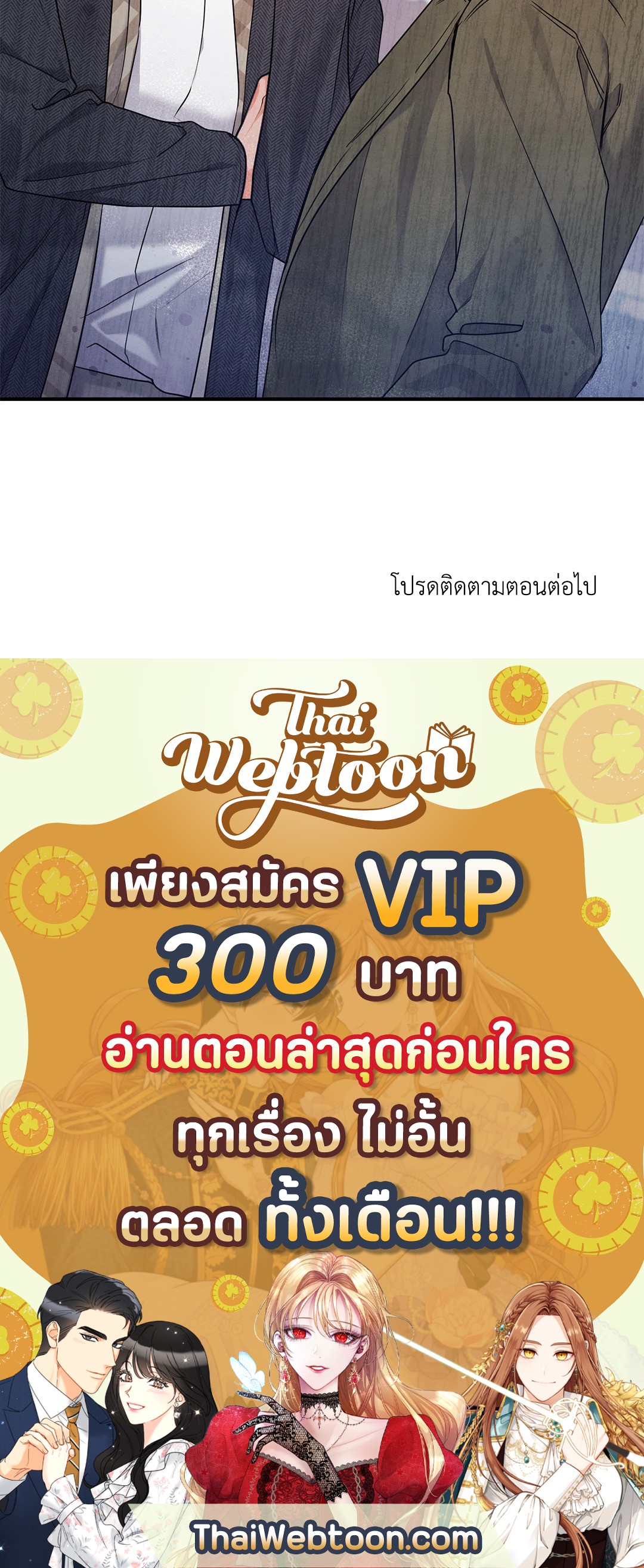 หน้า 60