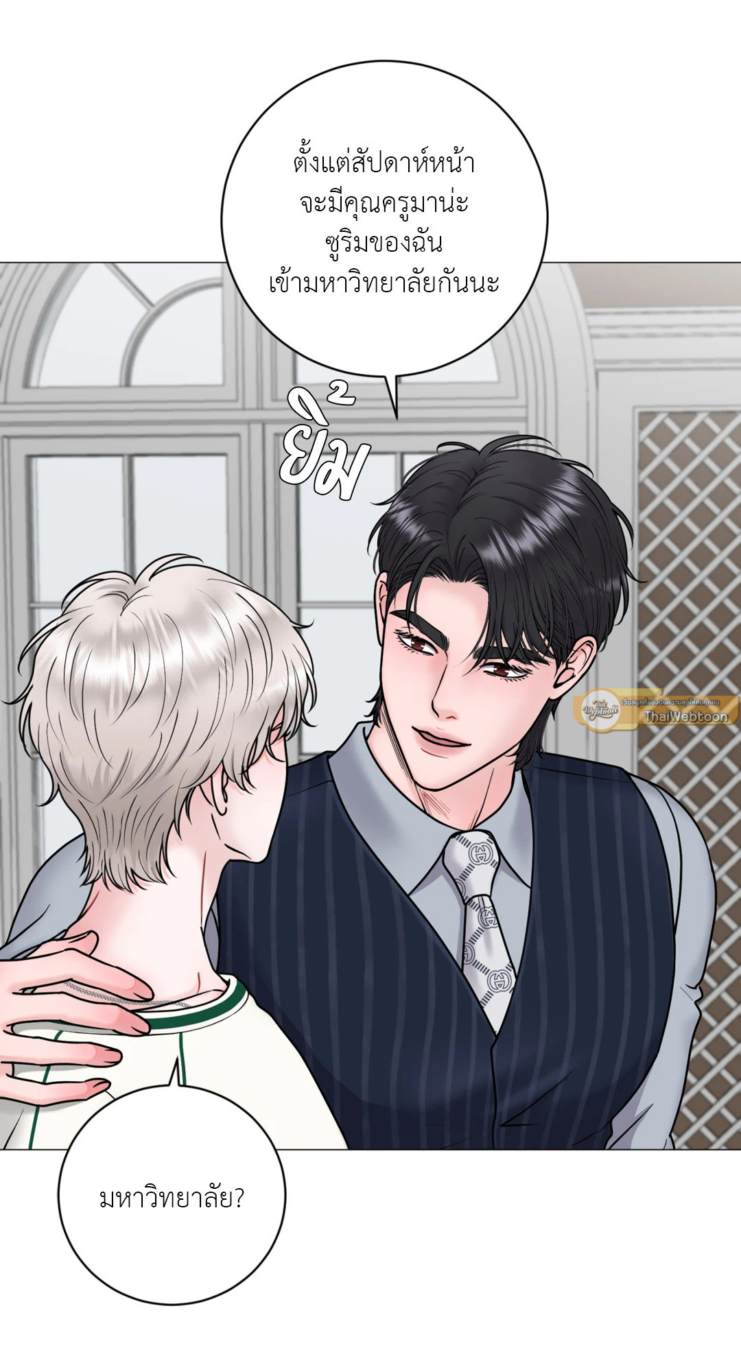 หน้า 41