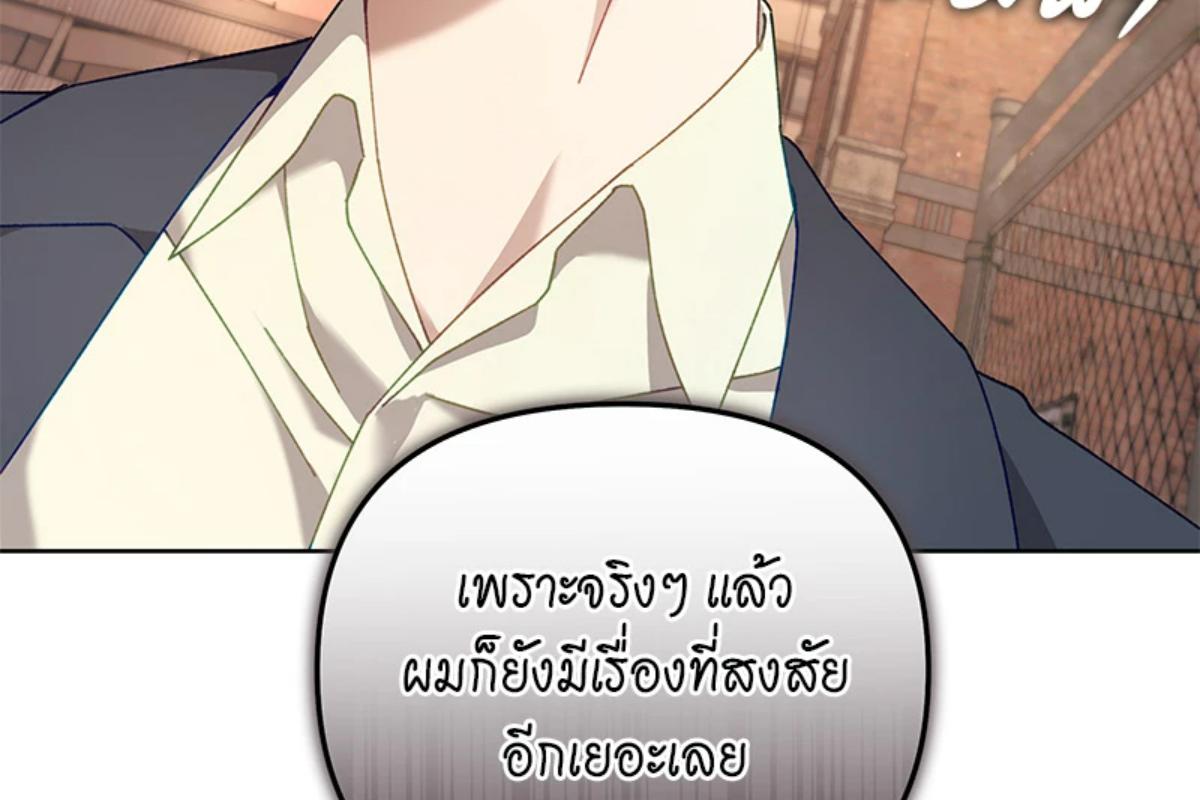 หน้า 100