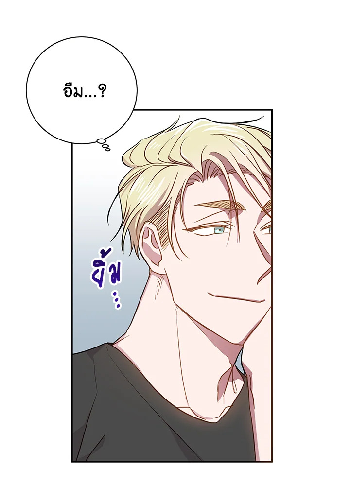 หน้า 42