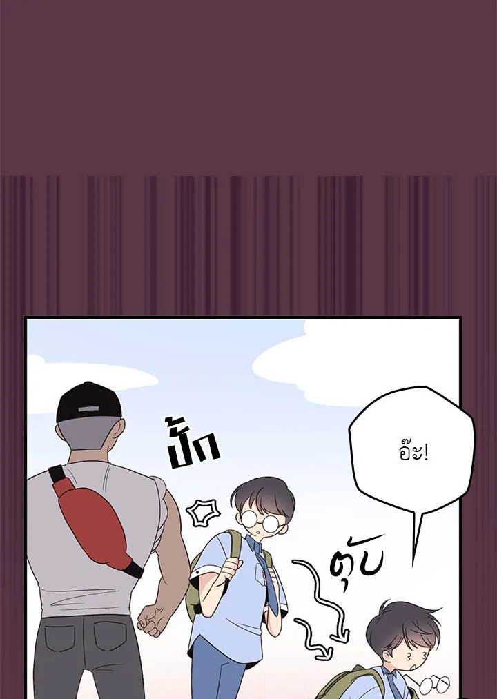 หน้า 56