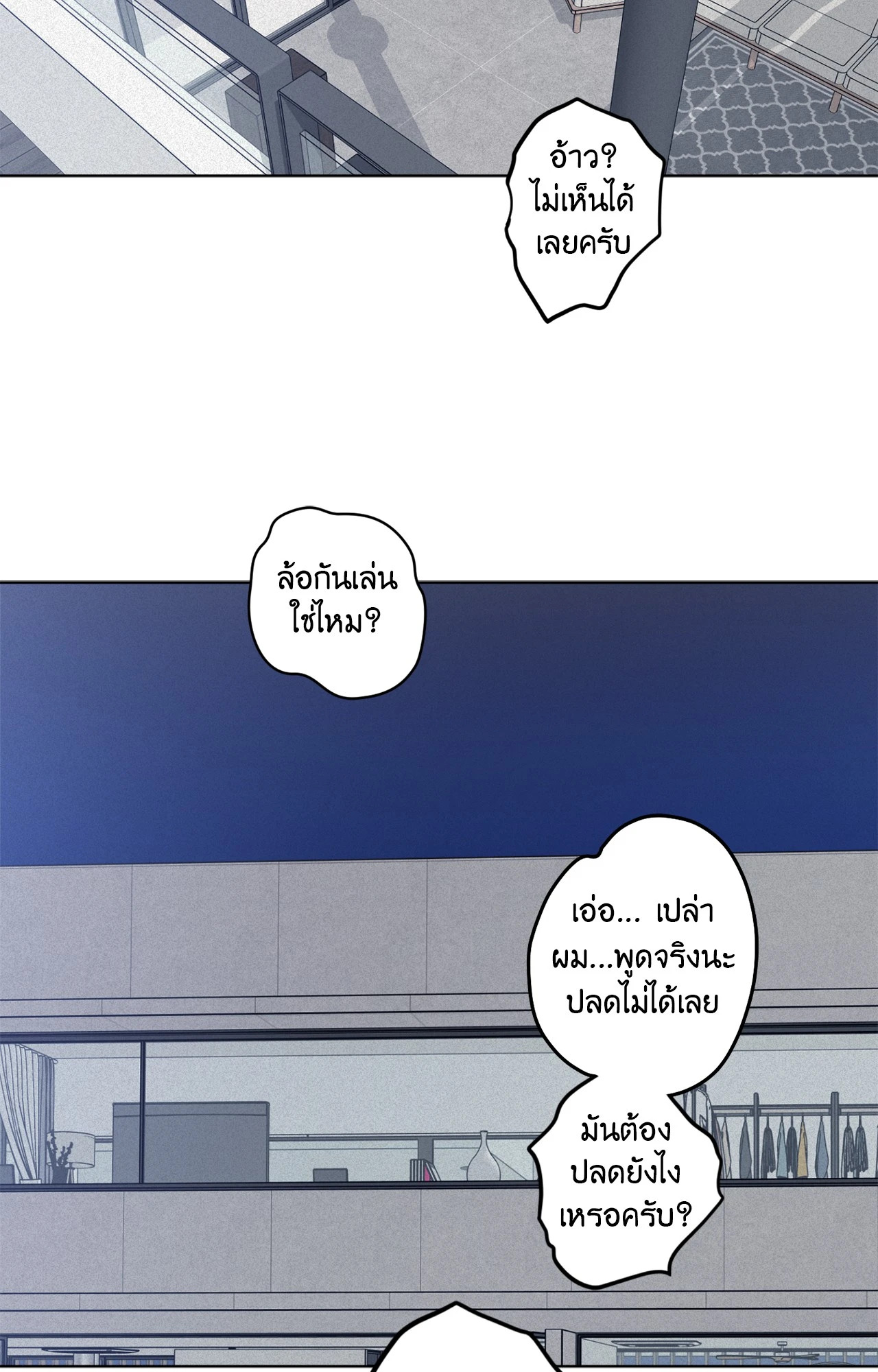 หน้า 106