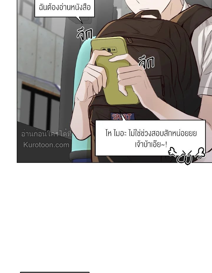 หน้า 73