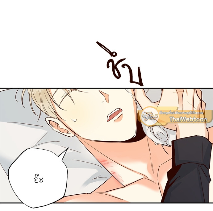 หน้า 67