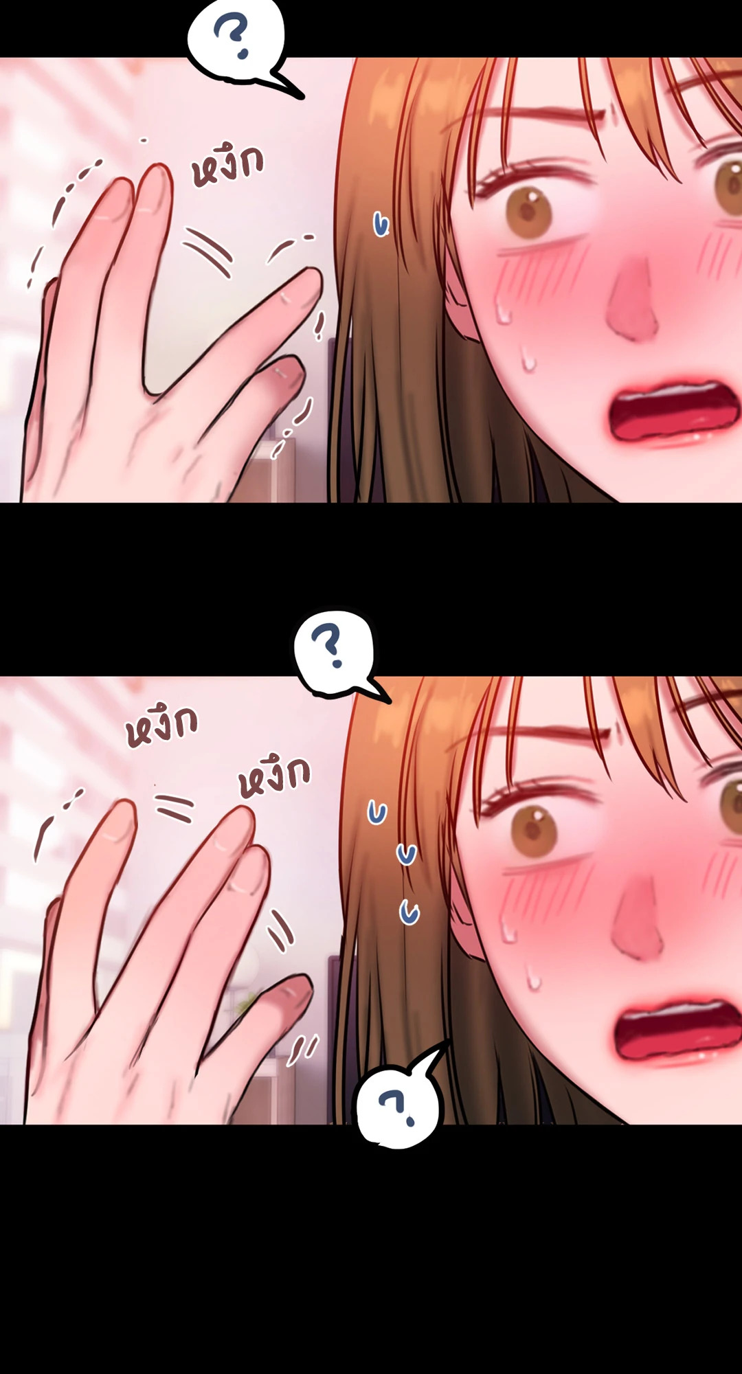 หน้า 56
