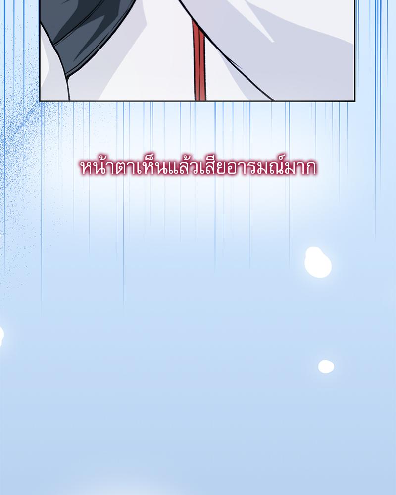 หน้า 102