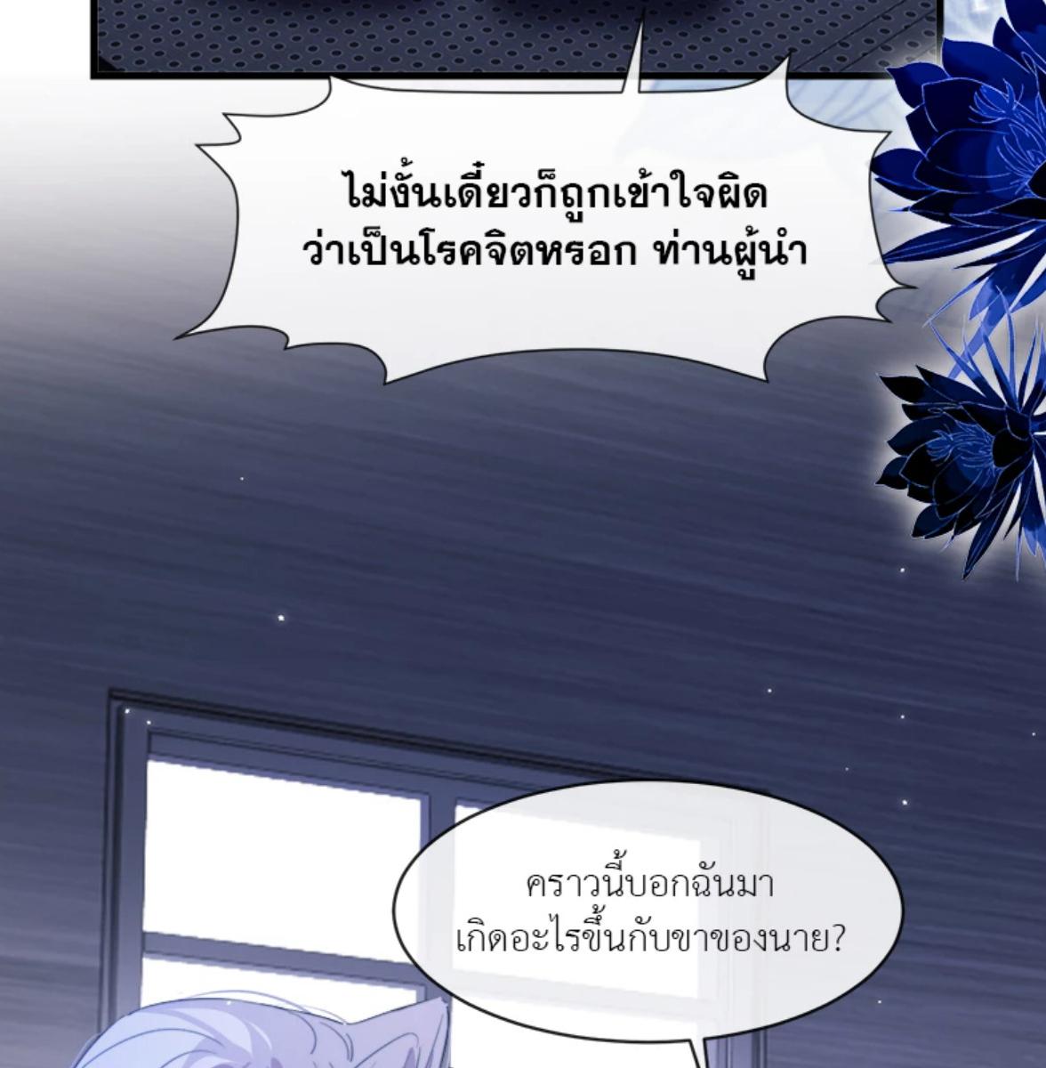 หน้า 62
