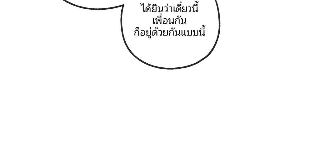 หน้า 101